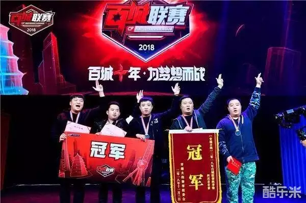 【战报】2021KPL春季赛常规赛第二轮W3D6，RW侠 3-2 MTG