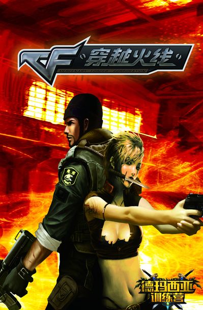 解说预测冒泡赛最终日JDGvsWBG赛果：仅王记得、鼓鼓认为JDG获胜