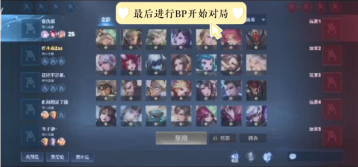 JIEJIE Lillia的古代 Dragon 混战难以逆转，JKL Jhin的800攻击团战收割 Top Esports 并获得比赛点