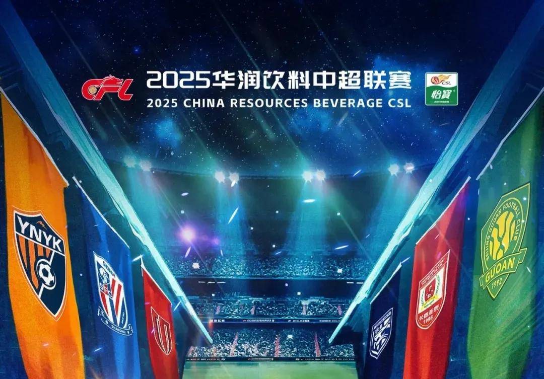 【战报】2021KPL春季赛常规赛第二轮W2D5，南京Hero久竞 3-0 MTG