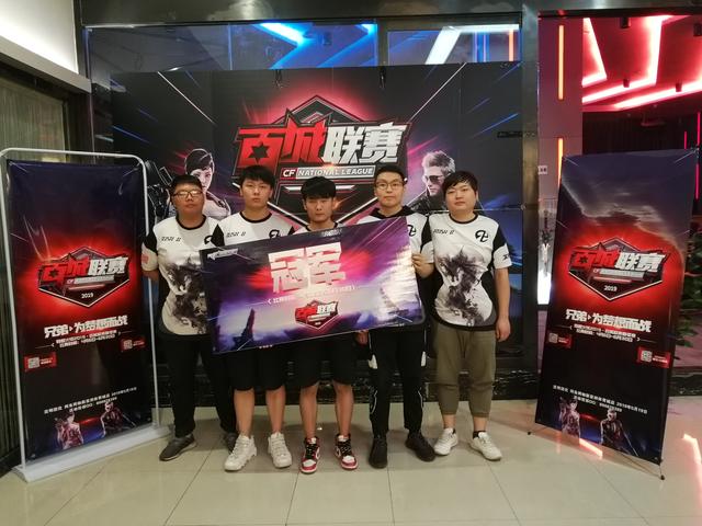 The MongolZ 对阵 Liquid， FURIA Esports 在 FISSURE Playground 2 半决赛中迎战 Falcons