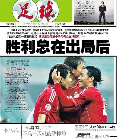第十周最数据：JDG多项数据领跑 AL场均时长最多