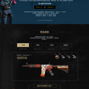 Team Secret 将 JRemY 挤上替补席，并与 2GE 分道扬镳