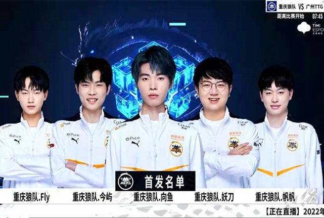 Team Liquid 晋级 VCT 2025： EMEA 第二阶段上半区决赛