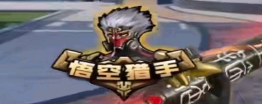 官方： GIANTX 从UCAM签下ara和Flickless