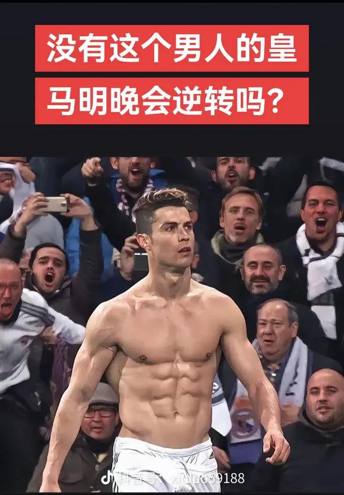 更快的
